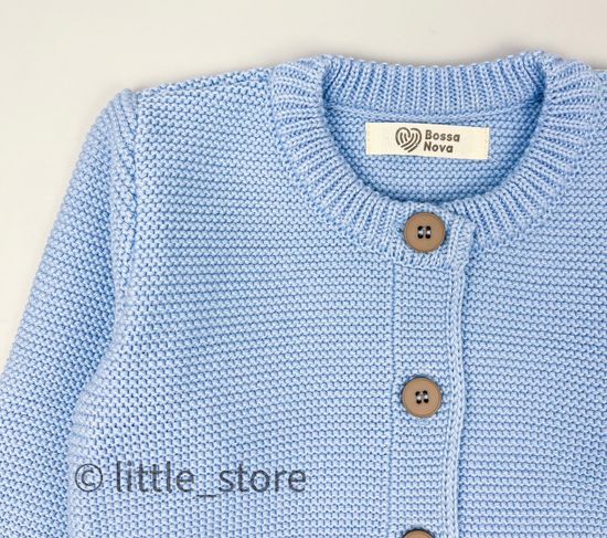 Кофта вязаная, Голубая