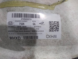 Обшивка потолка Kia Sportage 4 (QL) 16-21 Б/У Оригинал 7603372030