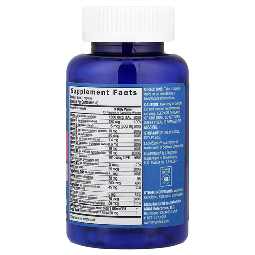 Mommy's Bliss, пренатальные витамины с пробиотиком, 45 капсул