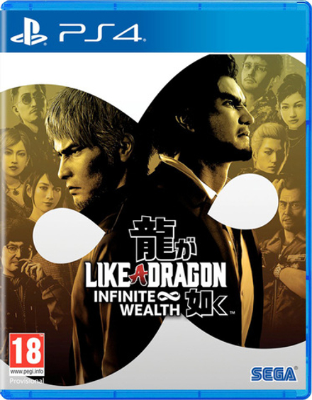 Like a Dragon: Infinite Wealth [PS4, русские субтитры]