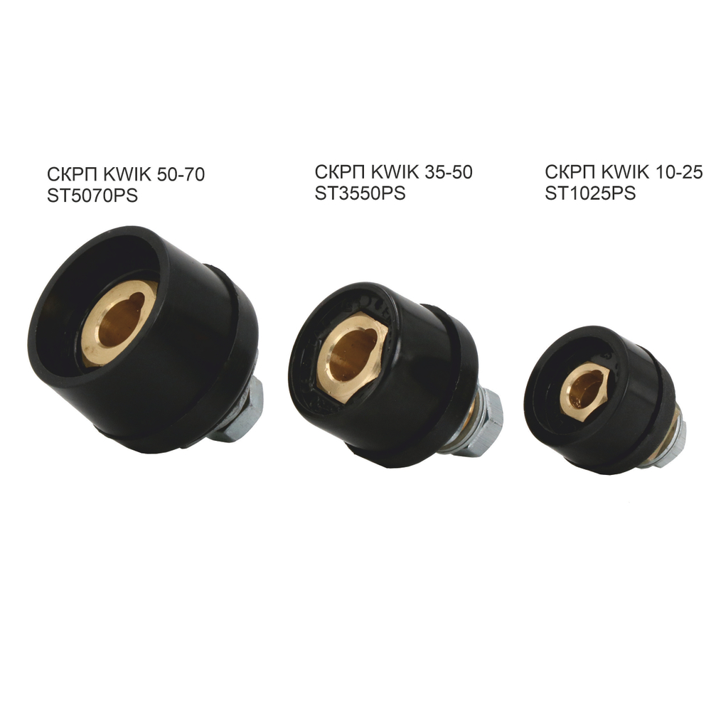 СКРП KWIK 50-70 гнездо панельное ST5070PS