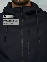 Спортивный костюм с прямыми брюками на флисе