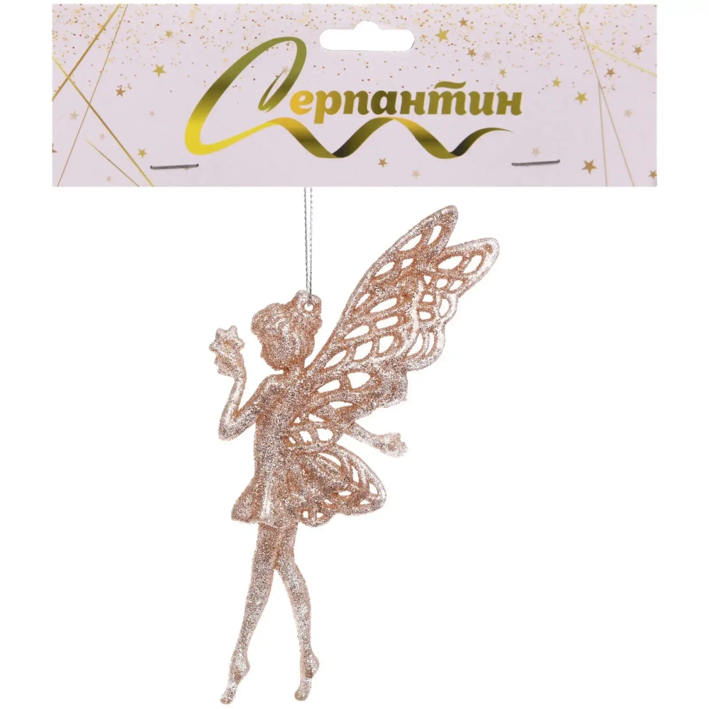 Подвеска «Сказочная фея» 16*7 см, Розовое золото