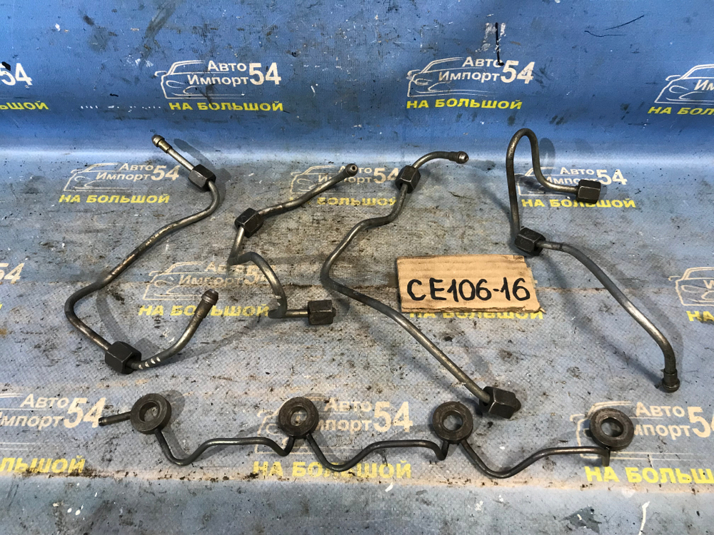 Топливная рейка TOYOTA COROLLA 1995