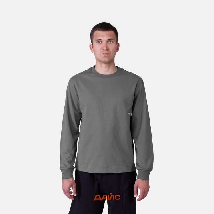 Лонгслив мужской Krakatau Khuru артикул:Tu120-57 - купить в магазине Дайс