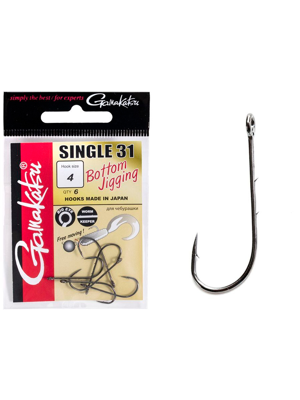 Крючки Gamakatsu SINGLE 31 HOOKS BLACK размер 04 (упк.6шт.)