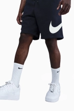 Шорты Nike Club - темно-синий