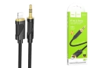 Кабель HOCO UPA30 Lightning(m) - 3.5 Jack(m) 1м серый