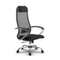 Кресло руководителя МЕТТА Комплект 1