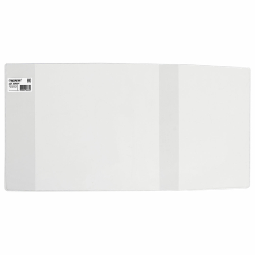 Обложка ПВХ со штрихкодом для учебников Петерсон, Моро, Гейдмана, Плешакова, СУПЕРПЛОТНАЯ, 150 мкм, 265х590 мм, прозрачная, ПИФАГОР, 229334