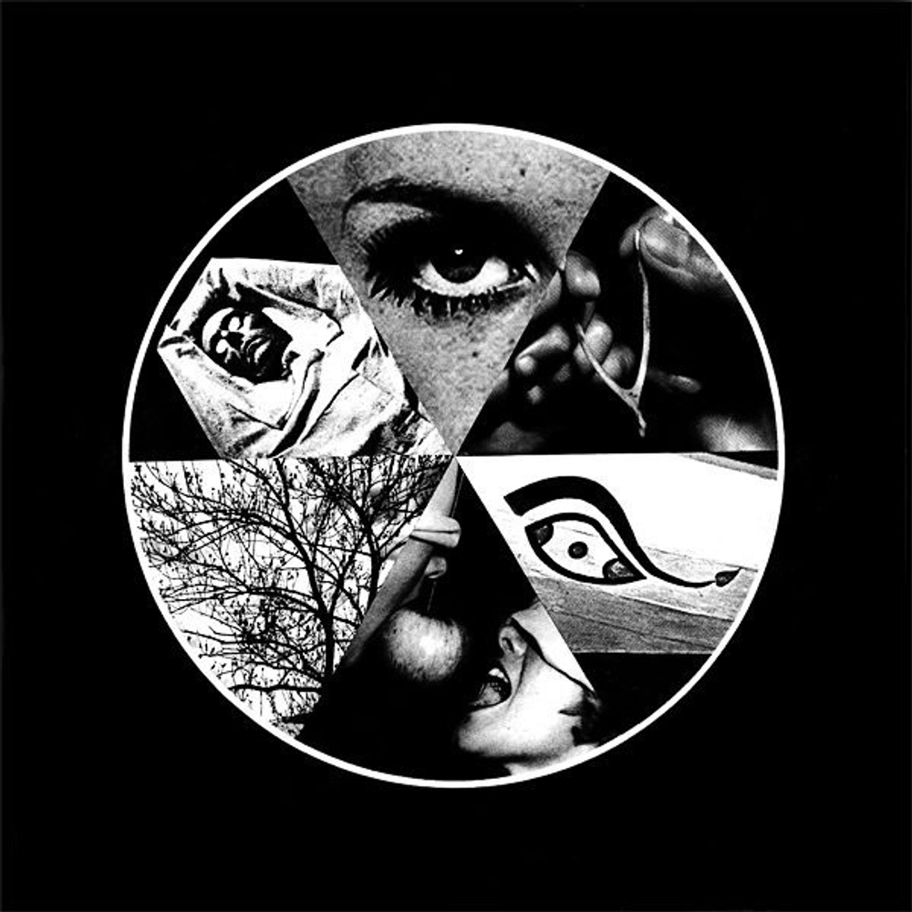 Demdike Stare - Liberation Through Hearing - 2014 Repress