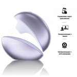 Импульсный стимулятор с проекцией звезд Pulse Galaxie от SVAKOM