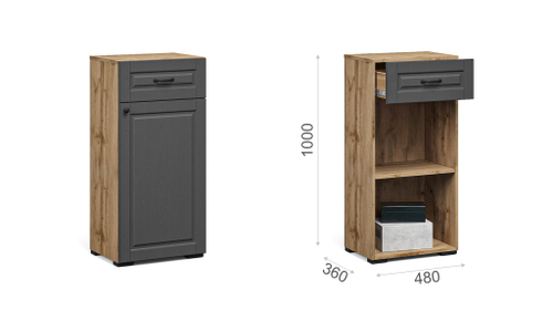 Прихожая Лацио Сканди Комод 1д1ящ Вотан/Сканди графит