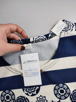 Платье Made in Kyrgyzstan практичное 54 размер, новое