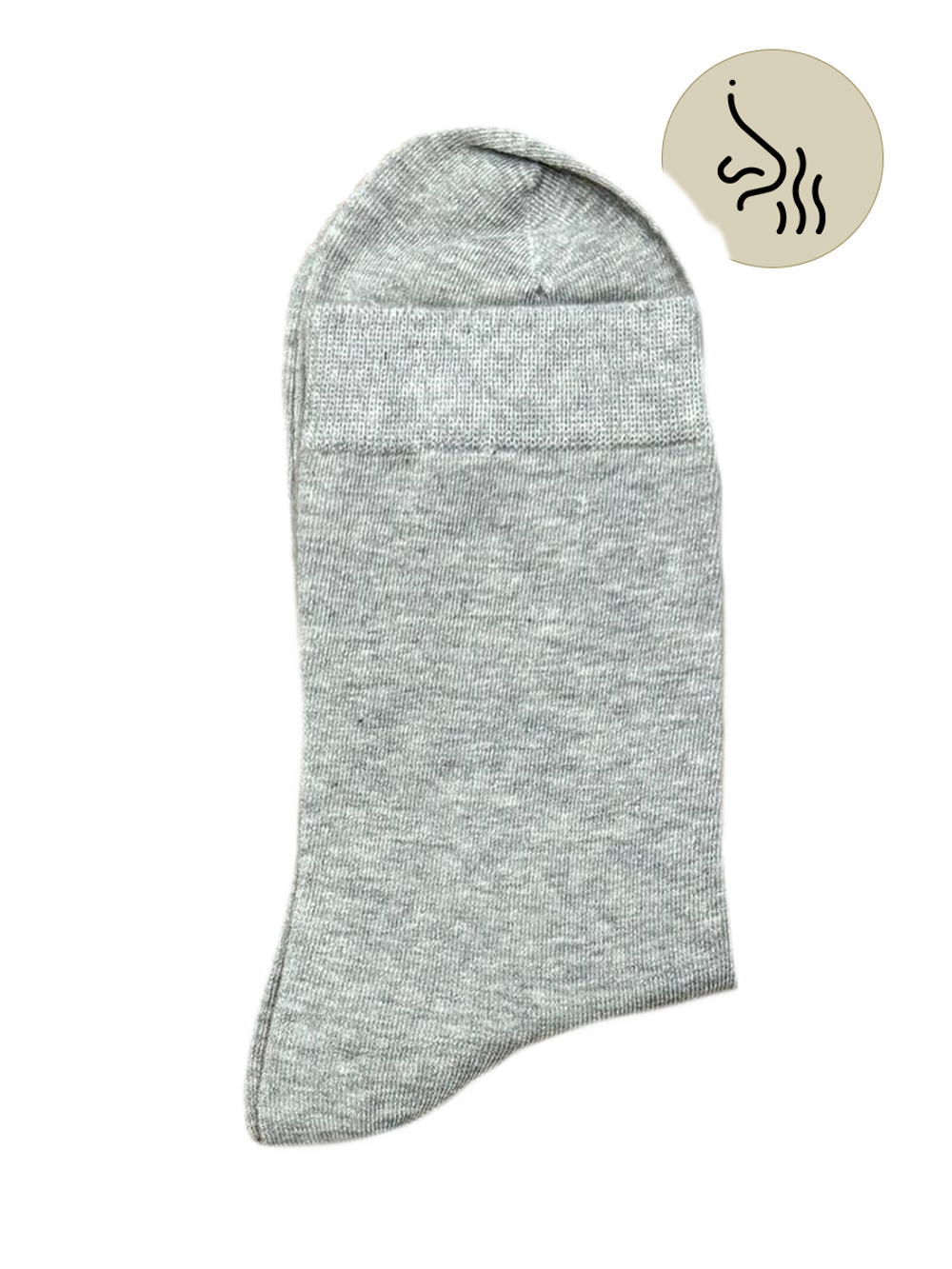 Носки р.40-45 "Aroma" Серые