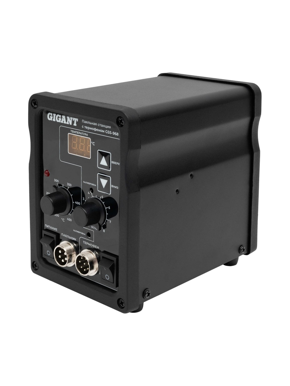 Паяльная станция Gigant с термофеном 600Вт GSS-968