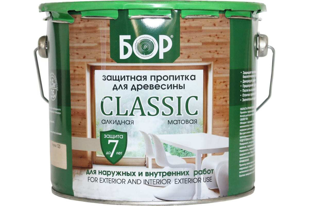 ЗАЩИТНАЯ ПРОПИТКА ДЕРЕВО CLASSIC БОР ПАЛИСАНДР 2,5КГ