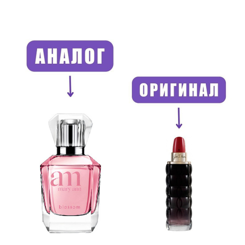 DILIS MARY ANN Blossom edP 100ml lady