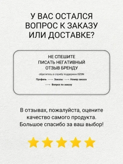 Гидроизоляция для бетона проникающая Construmax PC, 5.0 кг / Конструмакс