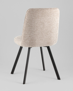 Стул Grein бежевый 4 шт.