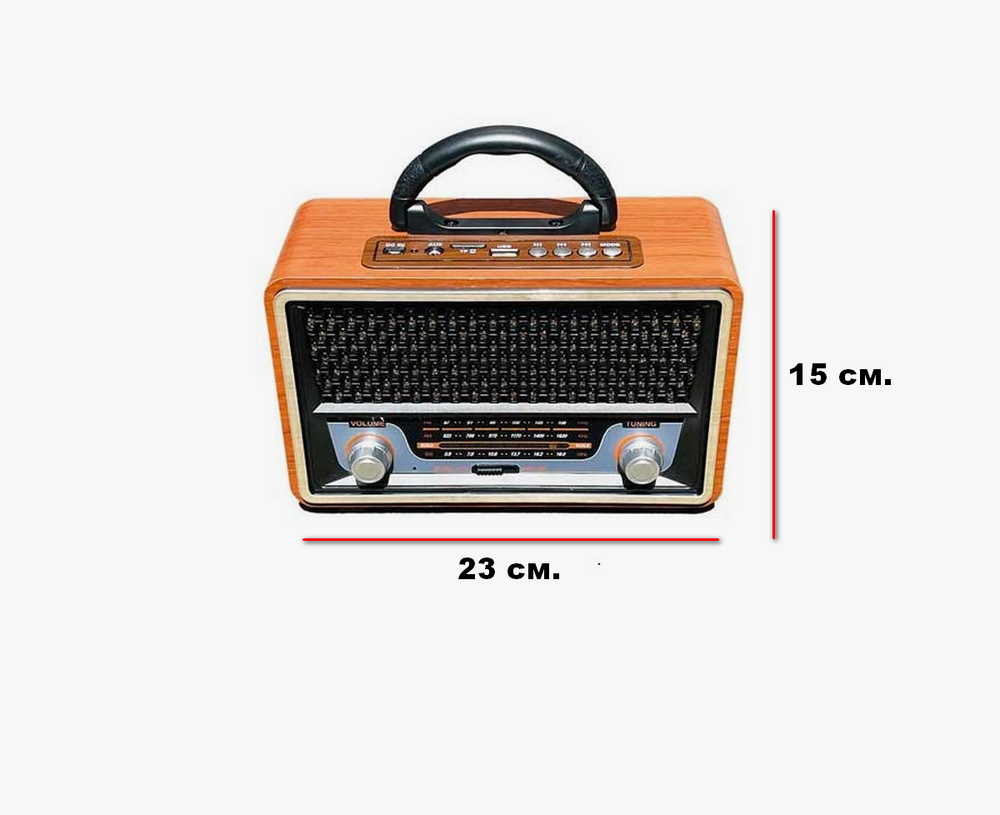 Радиоприемник в ретро стиле с MP3 плеером и Bluetooth M157BT