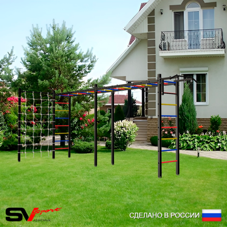 Уличная шведская стенка Sv Sport рукоход х 2 с комплектом турник прямой У50544 (Турник/Сетка)