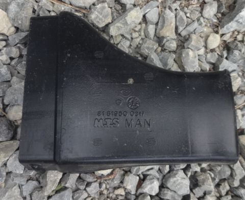 Воздушный канал средняя часть МАН 81619500317 б.у.