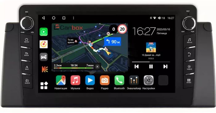 Магнитола для BMW X5 (E53) 2000-2007, 5 (E39) 1996-2003 - Canbox 9295 Android 10, Быстрая, CarPlay, 4G SIM-слот