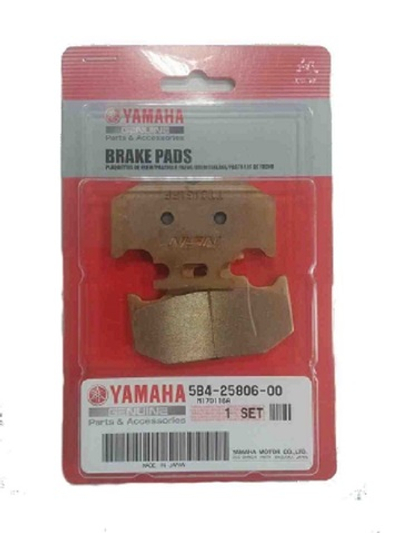 Колодки стояночного тор. ROV Viking