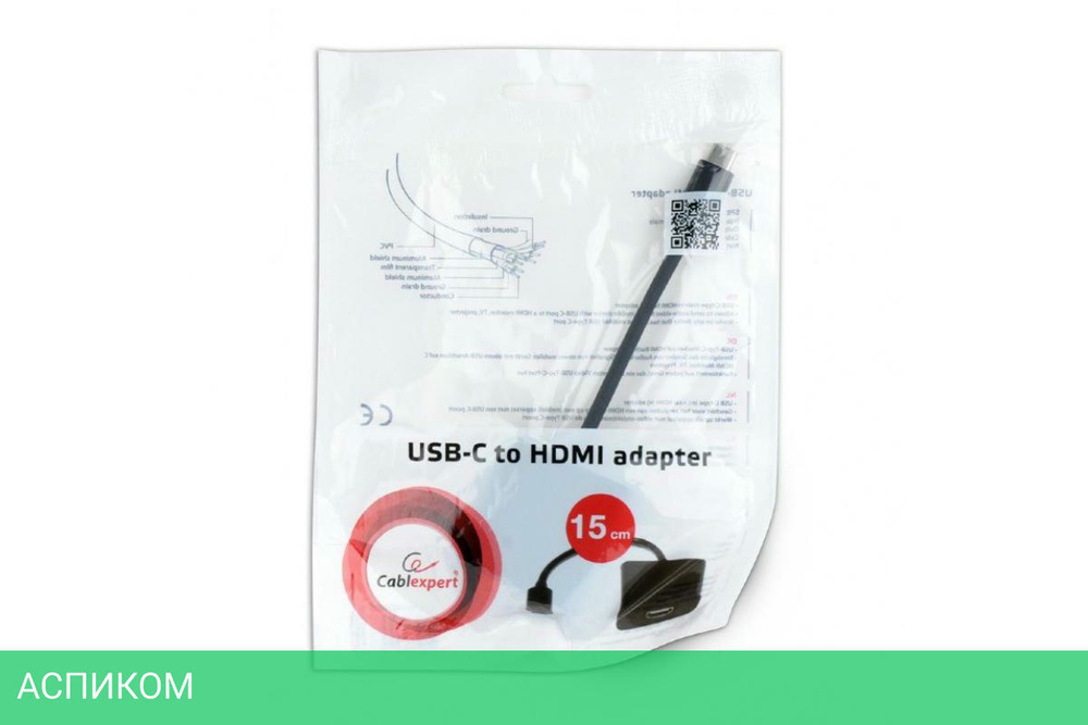 Адаптер Cablexpert A-CM-HDMIF-01