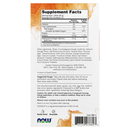 NOW Foods, Solutions, Collagen Jelly Beauty Complex, сладкий апельсин, 10 желейных палочек, 20 г (0,705 унции)