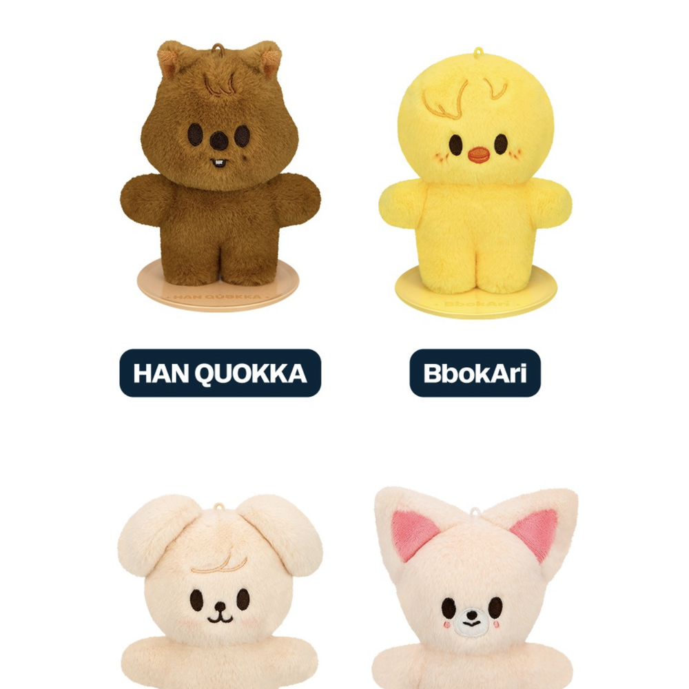 Купить Мерч Stray Kids SKZOO PLUSH STANDING Ver. - celebrATE