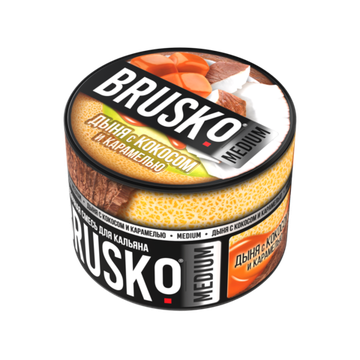 Brusko (Дыня с кокосом и карамелью) Medium, 50 гр.