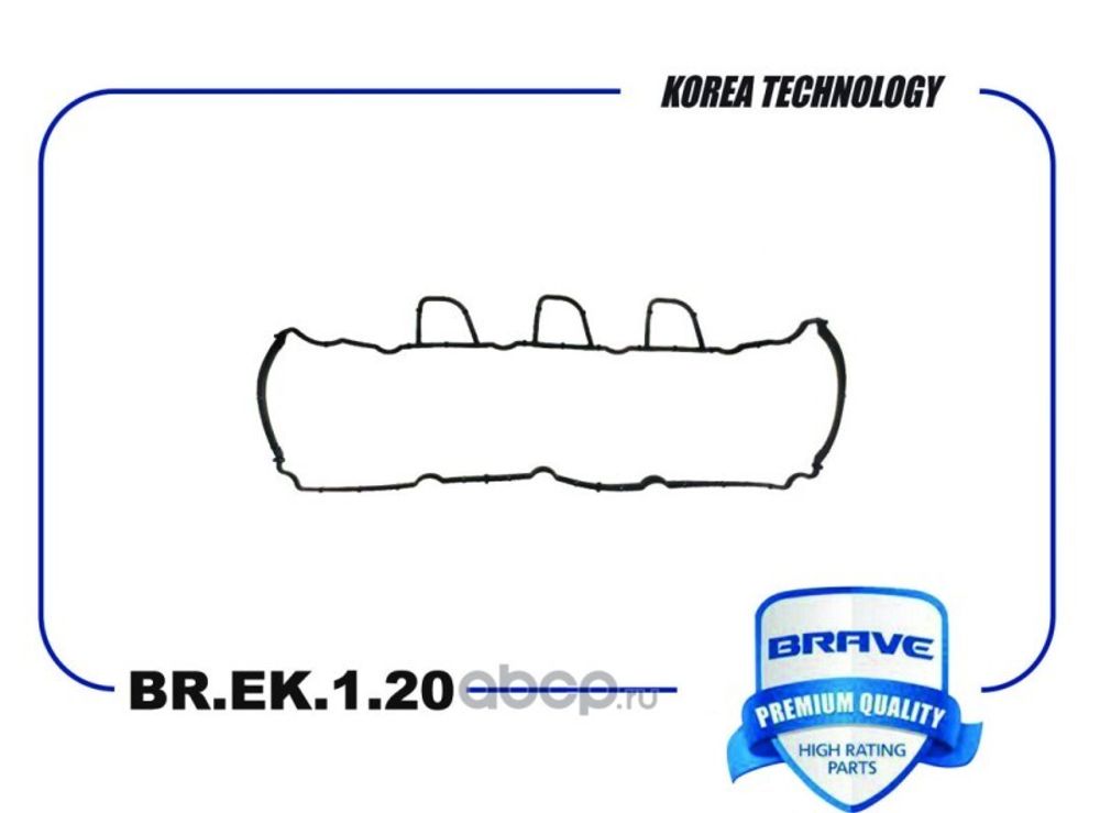 Прокладка кл.крыш. Renault Duster 1.5 K9K дизель (Brave)