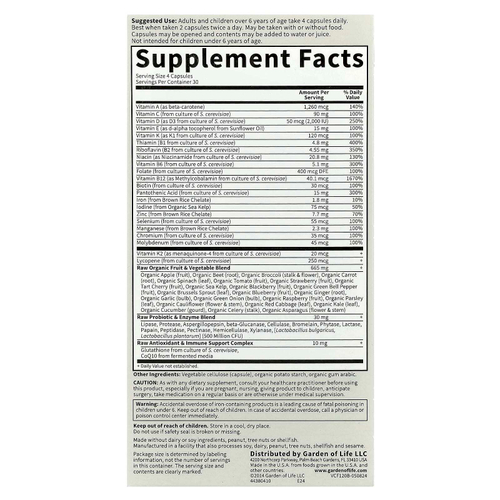 Garden of Life, Vitamin Code®, мультивитамины из цельных пищевых продуктов для всей семьи, 120 вегетарианских капсул