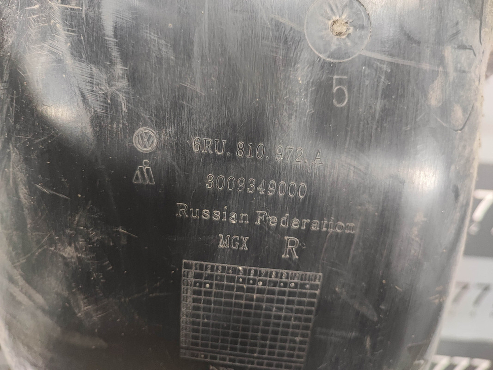 Подкрылок задний правый Volkswagen Polo 5 10-20 Б/У Оригинал 6RU810972A