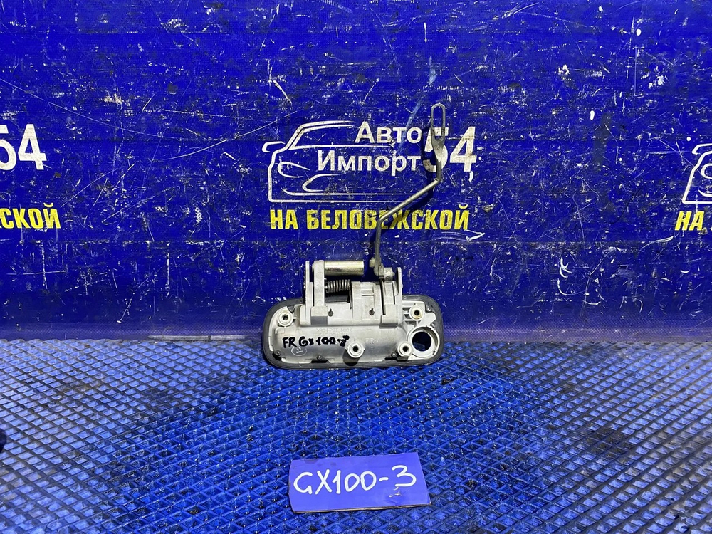 Ручка двери передней правой внешняя TOYOTA MARK 2 1999