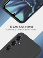 Чехол ROSCO для Samsung Galaxy M34 (арт.SS-M34-COLOURFUL-BLACK )