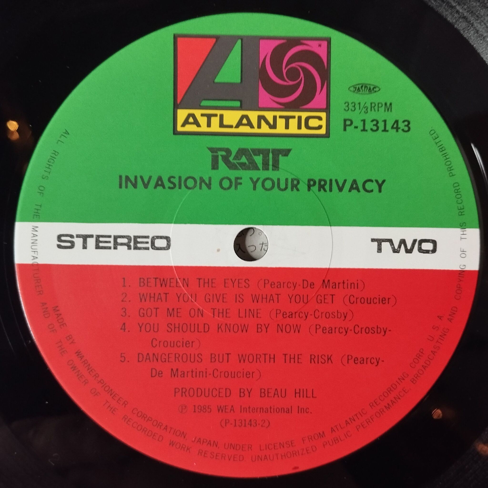 Винтажная виниловая пластинка LP Ratt Invasion Of Your Privacy (Japan 1985) (Obi) Never Use Love