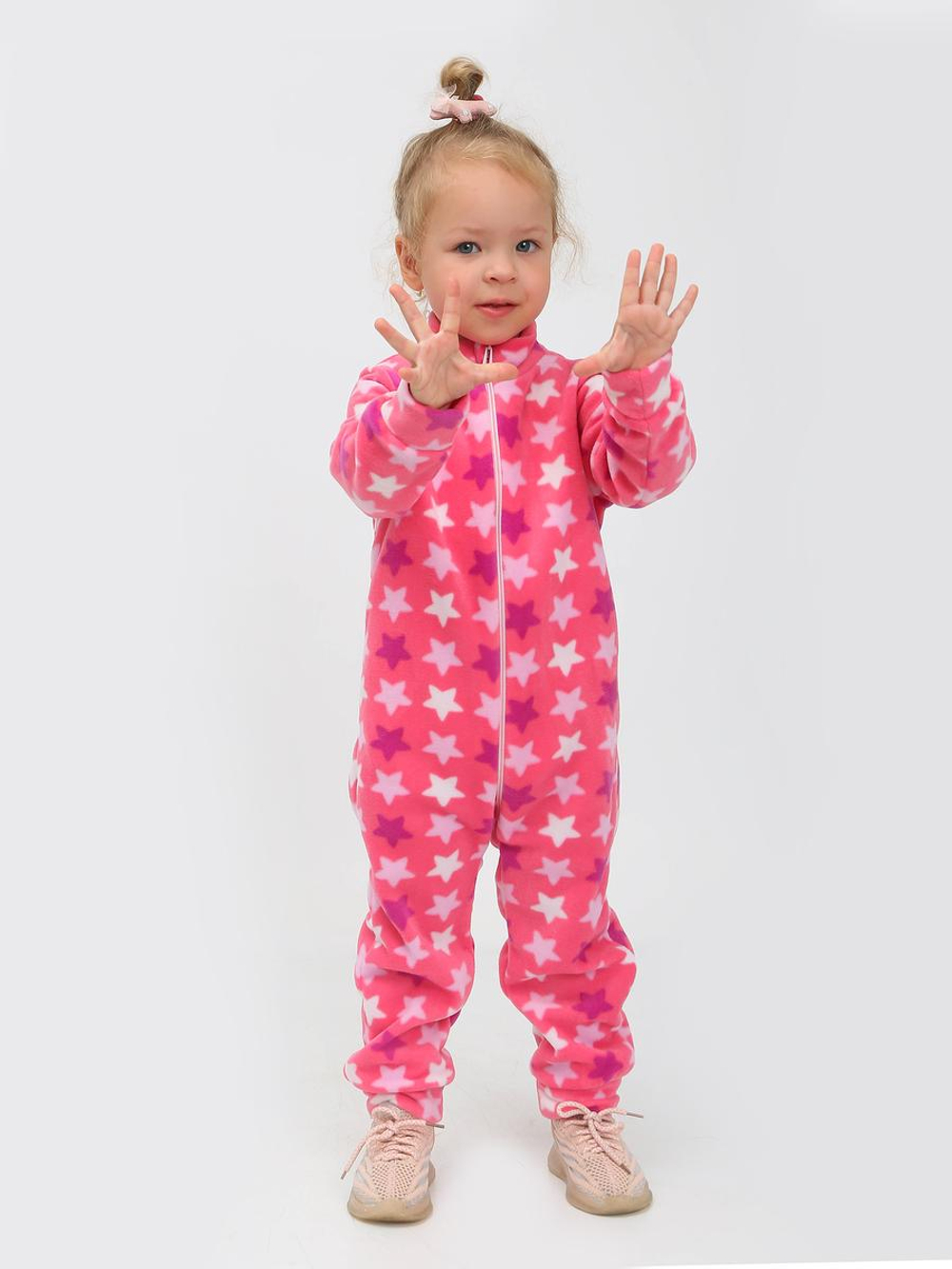 Комбинезон "Пурга-1" р. 122, Розовый (Ивашка)