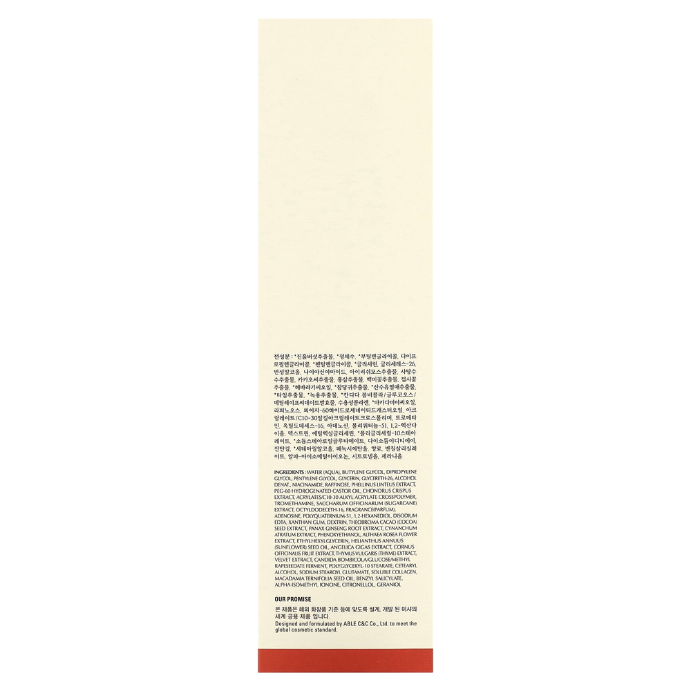 Missha, Chogongjin, тоник Sosaeng Jin, 150 мл (5,07 жидк. унц.)