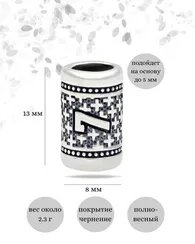 Шарм Цифра 7 из серебра