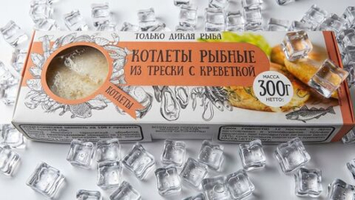 Котлеты рыбные из трески с креветкой 300 гр