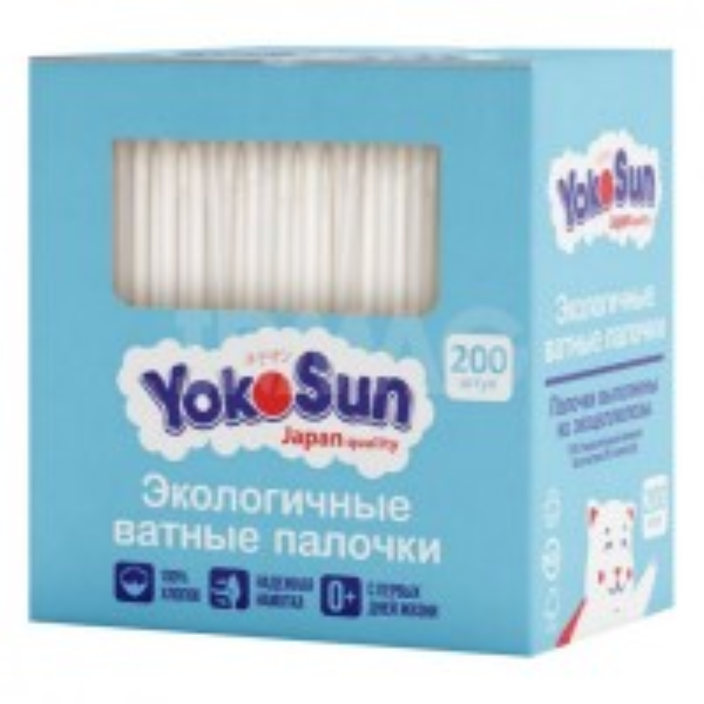 Ватные палочки YokoSun 200  шт