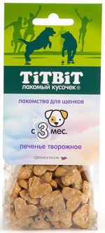 TITBIT Лакомство для собак Печенье творожное для щенков, 70 г