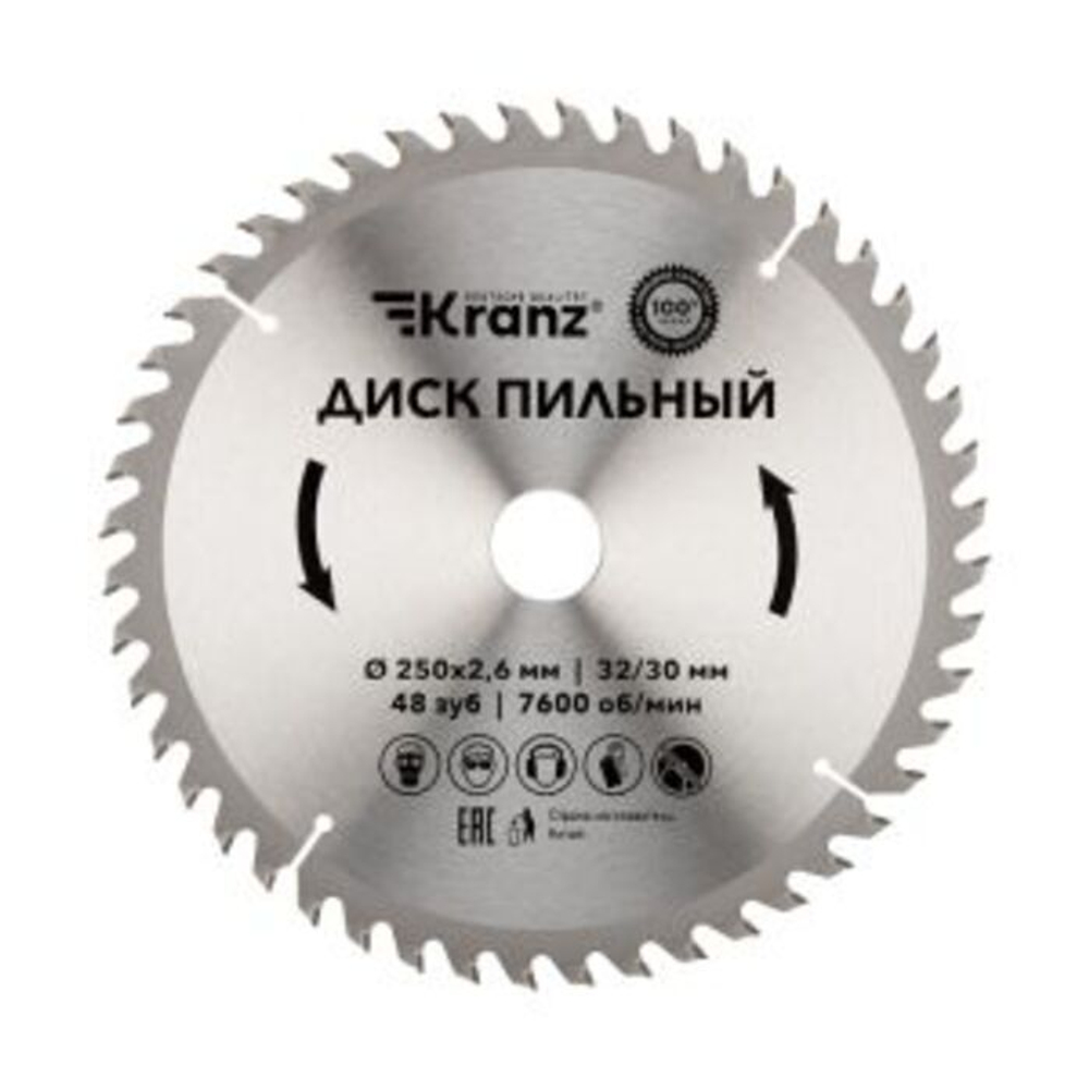 Диск пильный 250 мм х 48 зуб х 32/30 мм Kranz