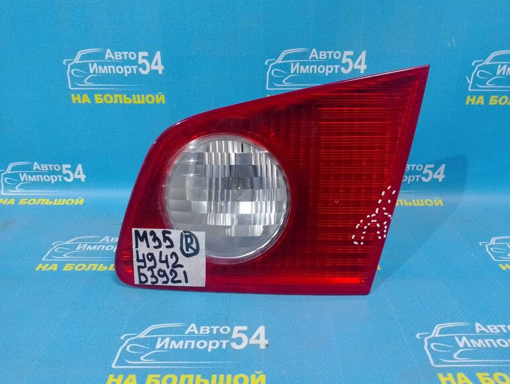 Вставка багажника правая NISSAN STAGEA 2001-2007
