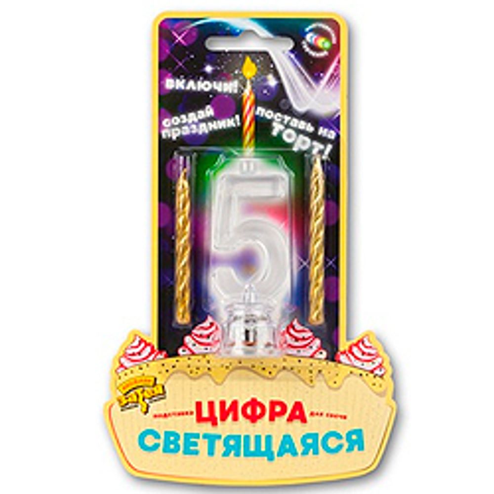 Цифра-LED-5-д-торта-и-праздн-стола+2свеч