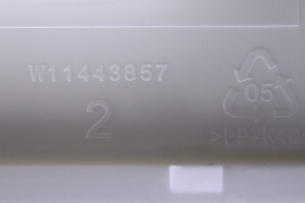 Корпус бункера W11443857 стиральной машине Indesit, Ariston