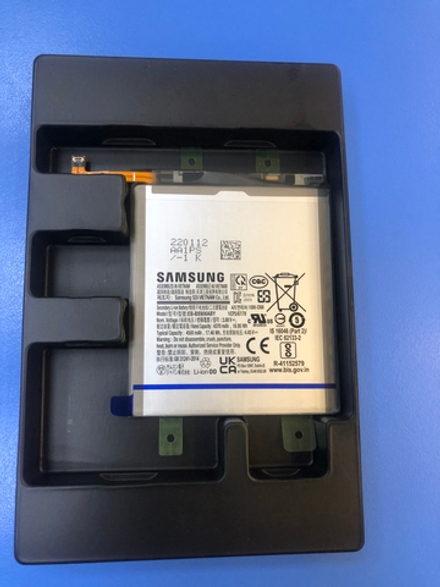Samsung S906 Galaxy S22 Plus АКБ Оригинал Сервисный GH82-27502A